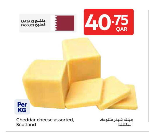 available at Carrefour in Qatar - Al Daayen