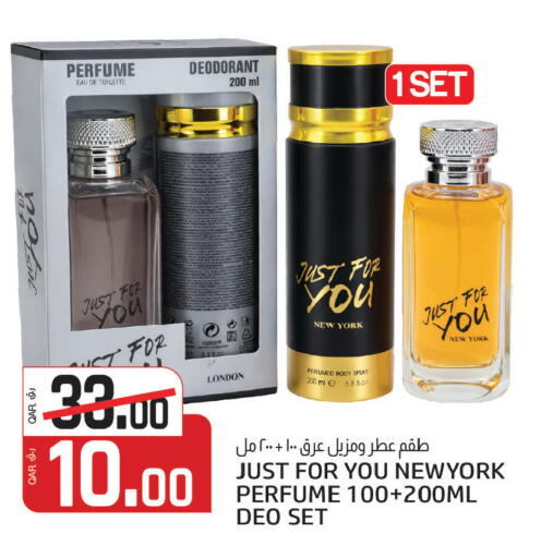 available at Kenz Mini Mart in Qatar - Umm Salal