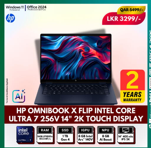 available at Royce World Trading & Services W.L.L in Qatar - Umm Salal