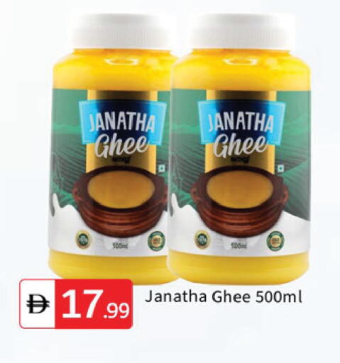 available at سوق طلال in الإمارات العربية المتحدة , الامارات - دبي