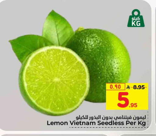 Lemon from Vietnam available at Hyper Al Wafa in KSA, Saudi Arabia, Saudi - Riyadh