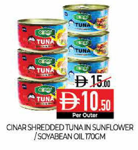 available at ديلايس سوبرماركت in الإمارات العربية المتحدة , الامارات - أبو ظبي