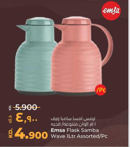 available at لولو هايبر ماركت in الكويت - مدينة الكويت