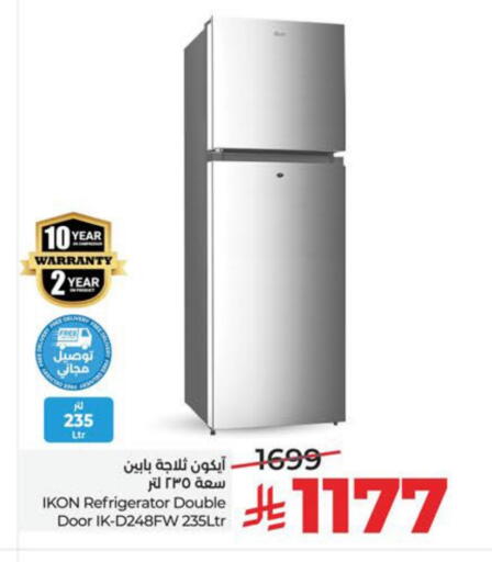 available at لولو هايبرماركت in مملكة العربية السعودية, السعودية, سعودية - الجبيل‎