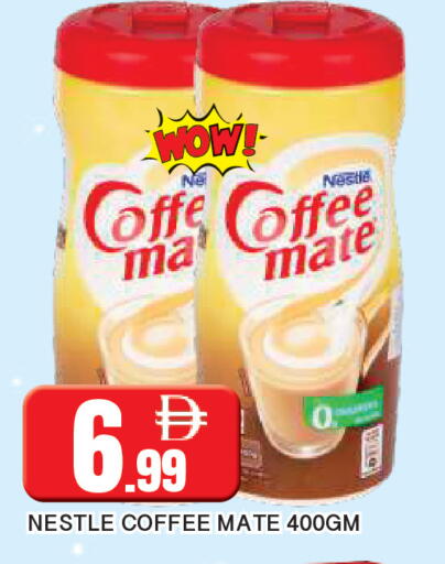 available at المدينة in الإمارات العربية المتحدة , الامارات - الشارقة / عجمان