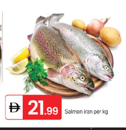 available at TALAL MARKET in UAE - Fujairah