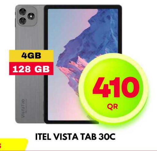 available at Dubai Shopping Center in Qatar - Doha