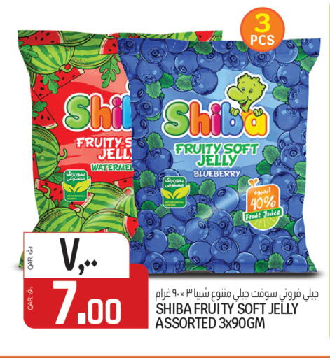 Blueberry BlueBerry available at كنز ميني مارت in قطر - الخور