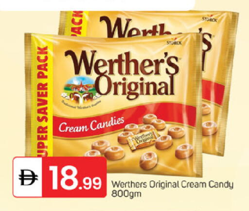 available at TALAL MARKET in UAE - Fujairah