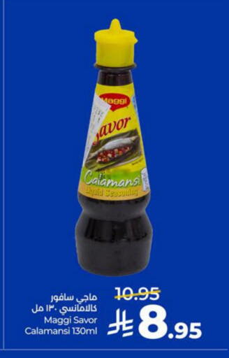 available at لولو هايبرماركت in مملكة العربية السعودية, السعودية, سعودية - حفر الباطن