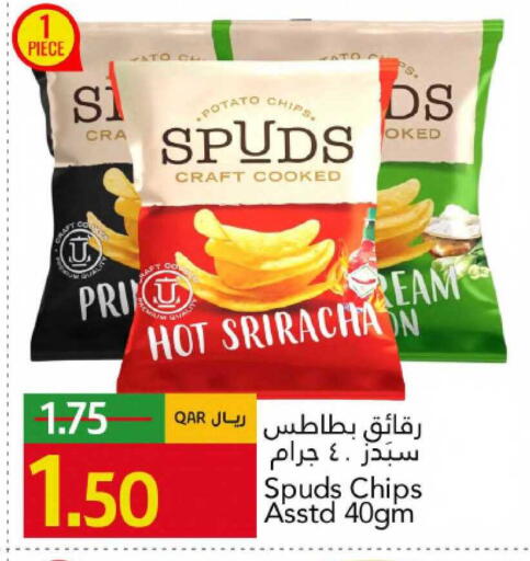 Potato available at Gulf Food Center in Qatar - Al Shamal
