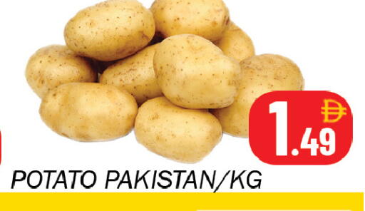 Potato from Pakistan available at سوق المبارك هايبرماركت in الإمارات العربية المتحدة , الامارات - الشارقة / عجمان