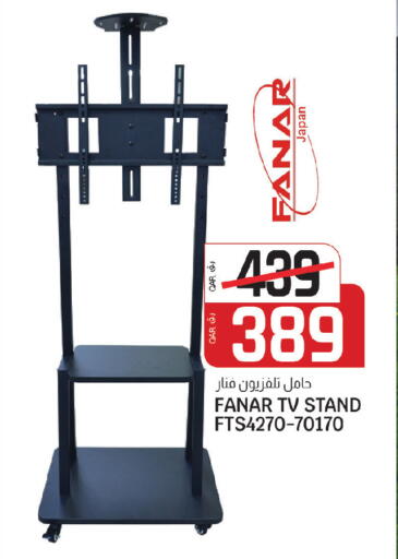 available at Kenz Mini Mart in Qatar - Al Daayen