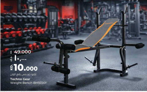 available at Lulu Hypermarket  in Kuwait - Ahmadi Governorate