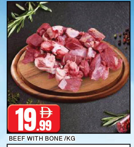 available at المدينة in الإمارات العربية المتحدة , الامارات - الشارقة / عجمان