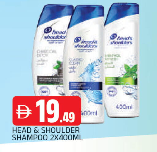 available at المدينة in الإمارات العربية المتحدة , الامارات - الشارقة / عجمان