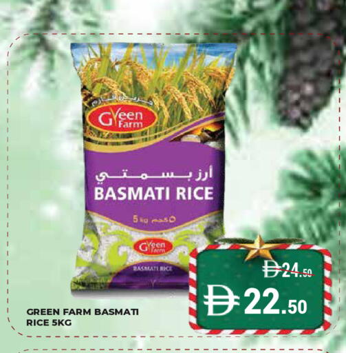available at Kerala Hypermarket in UAE - Ras al Khaimah
