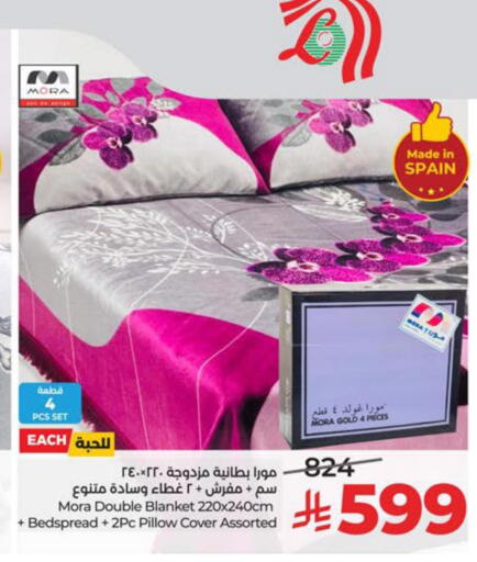 available at LULU Hypermarket in KSA, Saudi Arabia, Saudi - Al Khobar