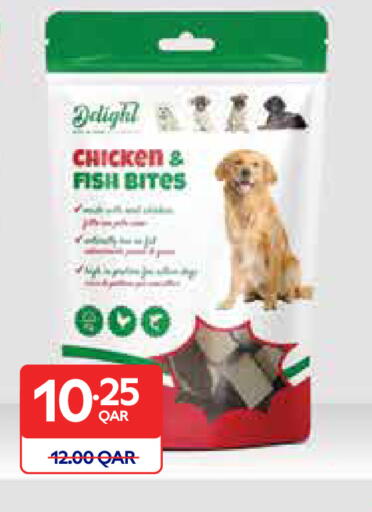 available at كارفور in قطر - الدوحة