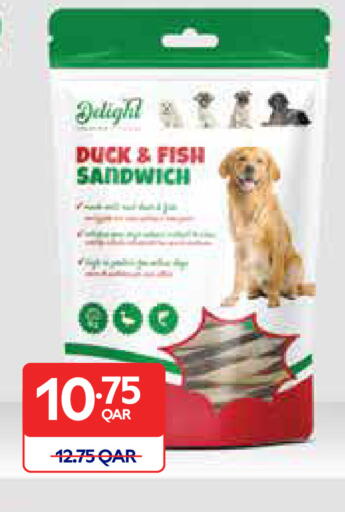 available at كارفور in قطر - الدوحة