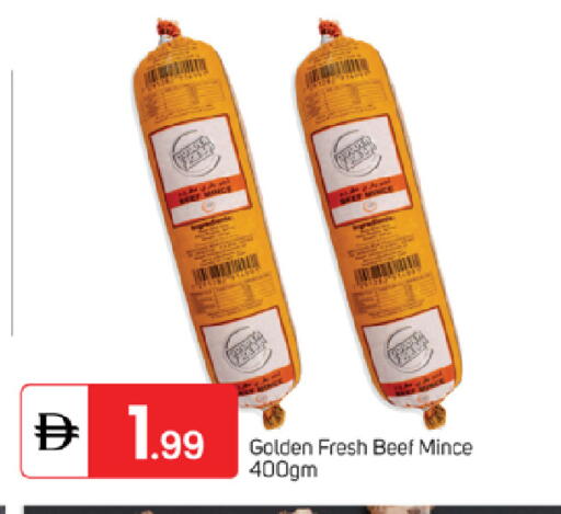 available at سوق طلال in الإمارات العربية المتحدة , الامارات - ٱلْفُجَيْرَة‎