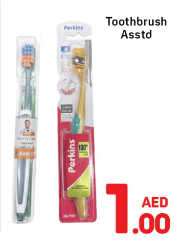 available at Day to Day Department Store in UAE - Sharjah / Ajman