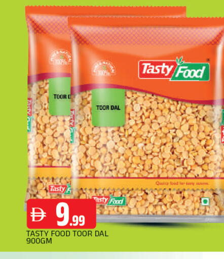 available at المدينة in الإمارات العربية المتحدة , الامارات - الشارقة / عجمان