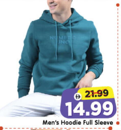 available at Al Madina Hypermarket in UAE - Abu Dhabi