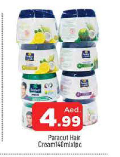 available at المدينة in الإمارات العربية المتحدة , الامارات - الشارقة / عجمان