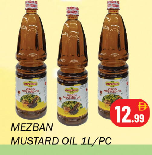 available at Souk Al Mubarak Hypermarket in UAE - Sharjah / Ajman