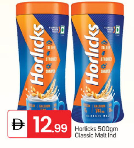 available at سوق طلال in الإمارات العربية المتحدة , الامارات - ٱلْفُجَيْرَة‎