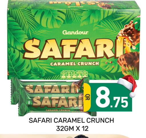 available at مجلس هايبرماركت in قطر - الريان