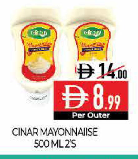 available at ديلايس سوبرماركت in الإمارات العربية المتحدة , الامارات - أبو ظبي