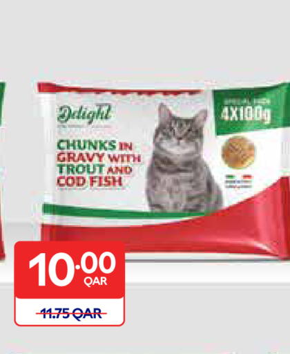 available at Carrefour in Qatar - Al-Shahaniya