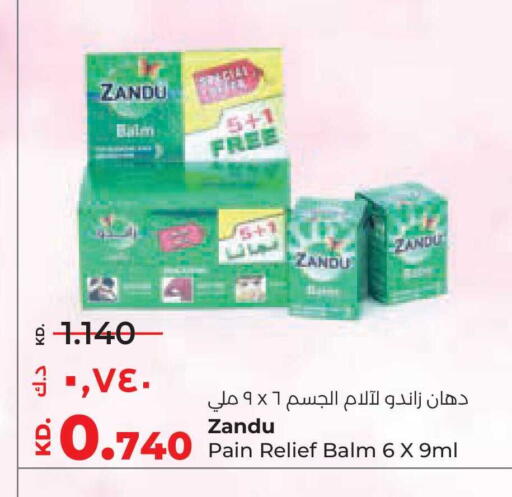 available at Lulu Hypermarket  in Kuwait - Ahmadi Governorate
