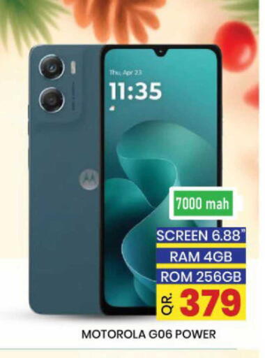 available at نيو ستوب اند شوب @فريج بن عمران in قطر - الدوحة