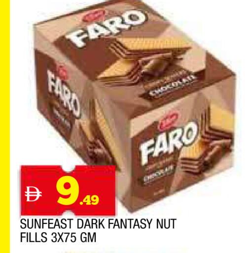 available at AL MADINA in UAE - Sharjah / Ajman