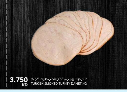 available at  ALNASSER HYPERMARKET in Kuwait - Ahmadi Governorate