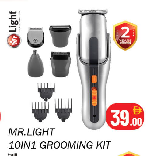 available at سوق المبارك هايبرماركت in الإمارات العربية المتحدة , الامارات - الشارقة / عجمان