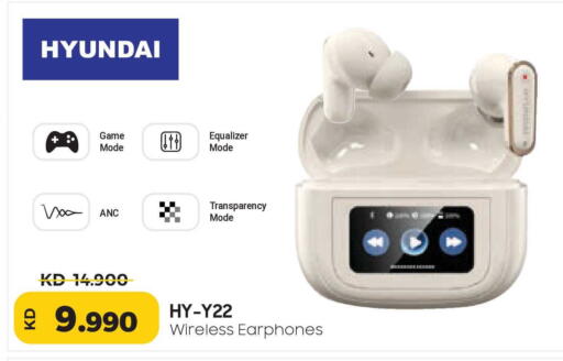 available at لولو هايبر ماركت in الكويت - محافظة الجهراء