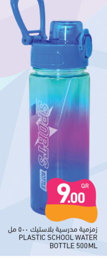 available at Aswaq Ramez in Qatar - Umm Salal