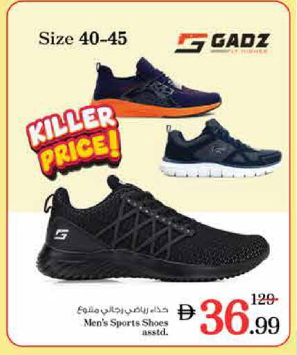 available at Nesto Hypermarket in UAE - Sharjah / Ajman