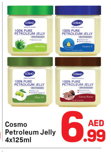 available at دي تو دي in الإمارات العربية المتحدة , الامارات - دبي