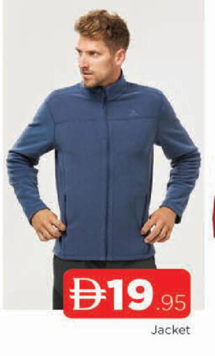 available at المدينة in الإمارات العربية المتحدة , الامارات - الشارقة / عجمان