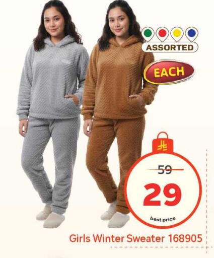 available at Makkah Hypermarket in KSA, Saudi Arabia, Saudi - Riyadh