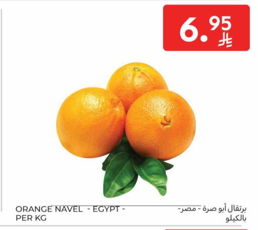Orange from Egypt available at كارفور in مملكة العربية السعودية, السعودية, سعودية - جدة