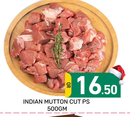 available at Majlis Hypermarket in Qatar - Al Rayyan