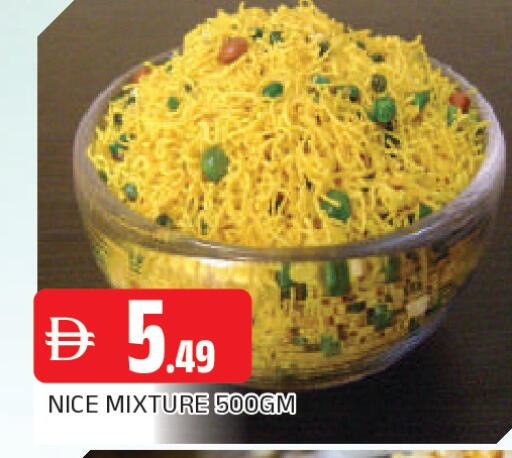 available at المدينة in الإمارات العربية المتحدة , الامارات - الشارقة / عجمان