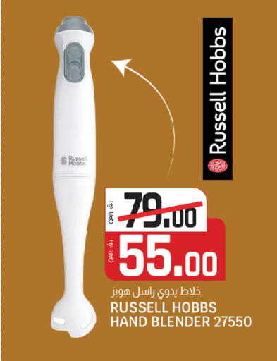 available at السعودية in قطر - الدوحة