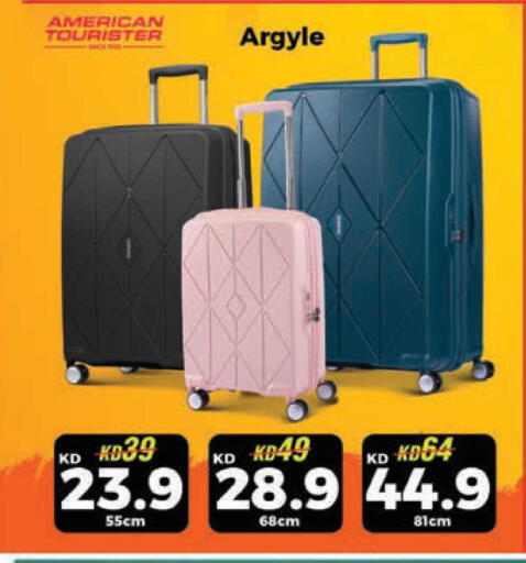 available at Lulu Hypermarket  in Kuwait - Ahmadi Governorate